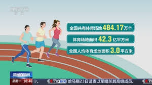 2026年世界杯官网 4米宽人造草坪现货
